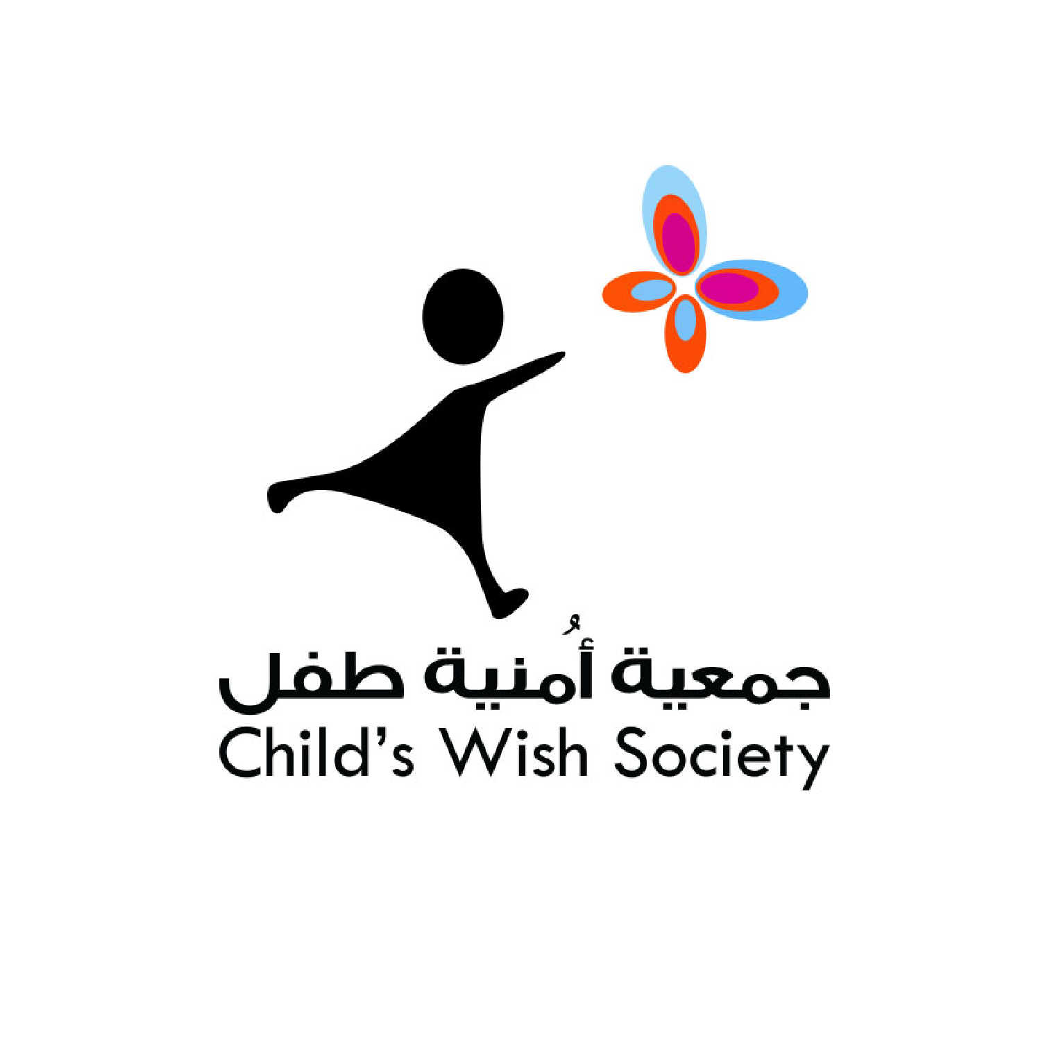 CHILD WISH LOGO