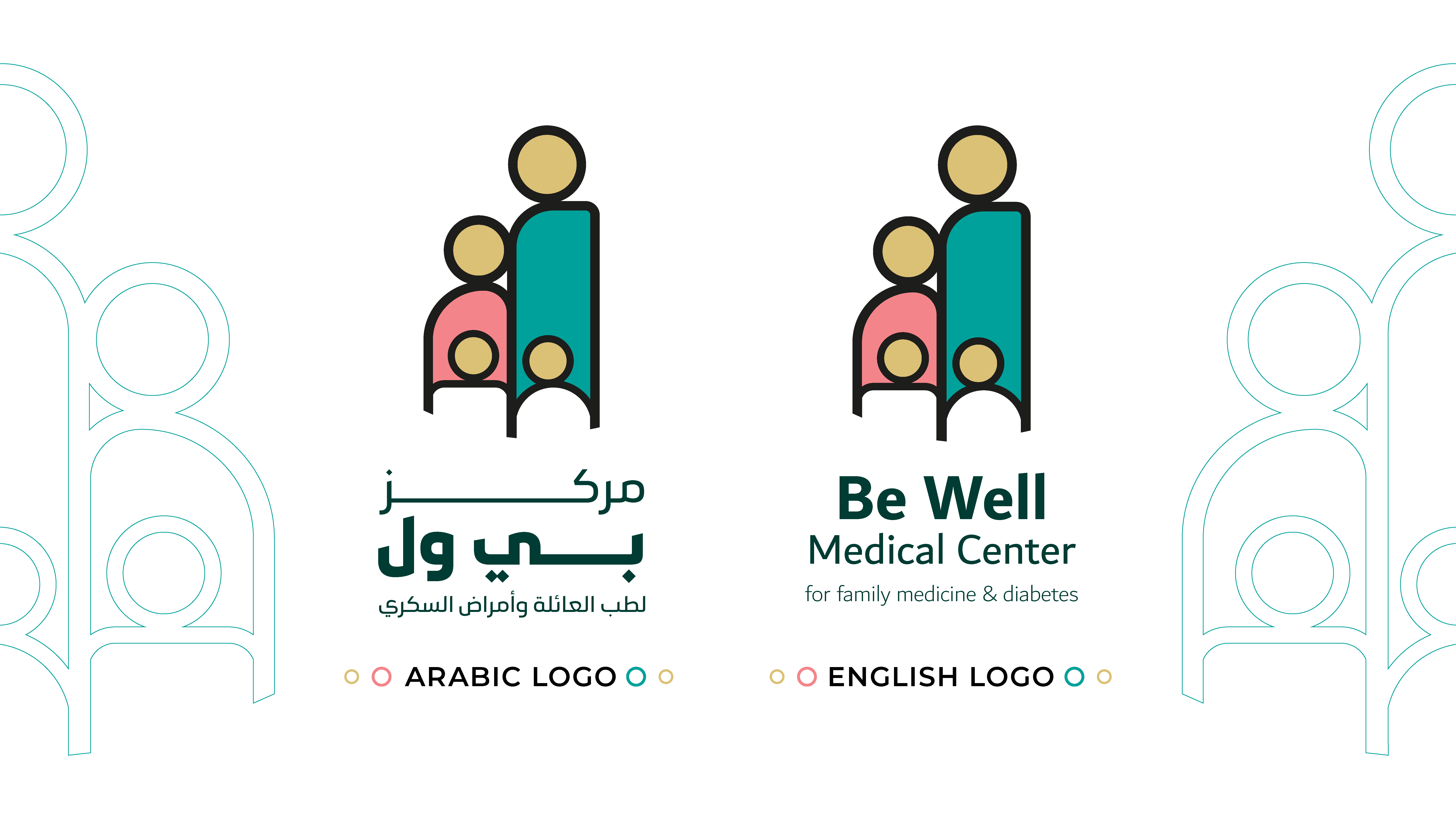 BE WELL ENGLISH AND ARABIC LOGO VERSION